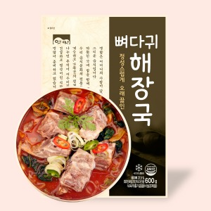 [고향식품] 옛맛 뼈다귀 해장국 600g (냉동), 24개 / 박스