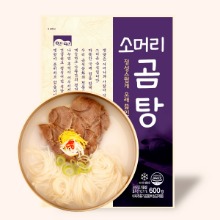 [고향식품] 옛맛 소머리 곰탕 600g (냉동), 25개 / 박스
