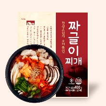 [고향식품] 옛맛 짜글이 찌개 400g (냉동), 25개 / 박스